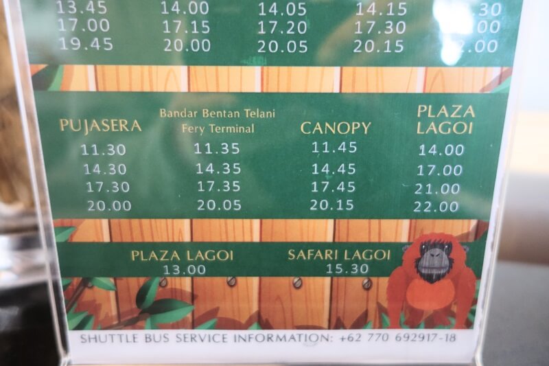 ビンタン島の無料シャトルバスの時刻表