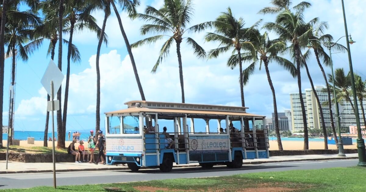 ハワイのLeaLeaトロリー、HiBus、ワイキキトロリーに無料または割引で乗る方法
