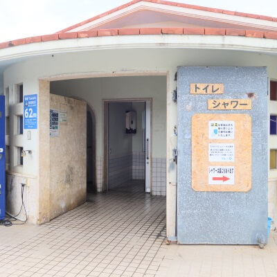 吉野海岸のトイレ