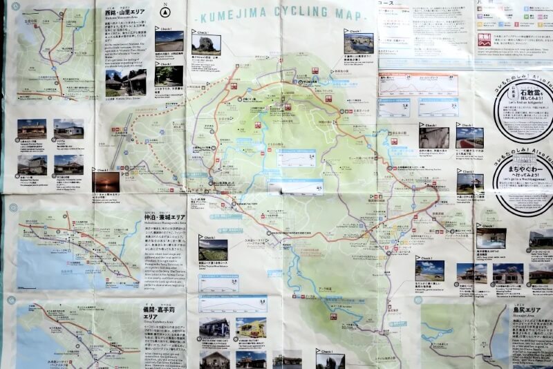 久米島旅行記2日目のサイクリングのルート
