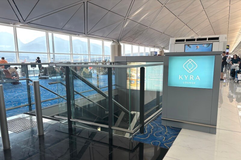 香港・チェクラップコク国際空港第1ターミナル「Kyra Lounge」の入り口