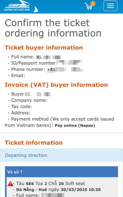 ベトナム統一鉄道を公式サイトで予約するときの確認画面