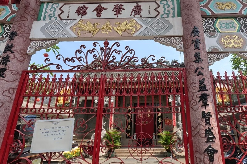 ホイアン旧市街の観光チケットで見学する廣肇会館