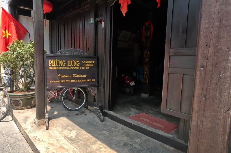 ホイアン旧市街の観光チケットで見学するフーフンの家