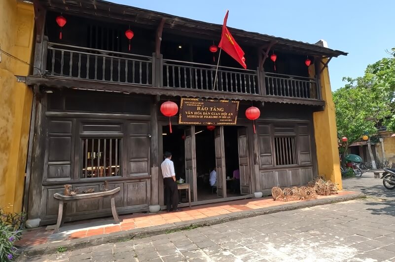 ホイアン旧市街で観光したホイアン民族文化博物館