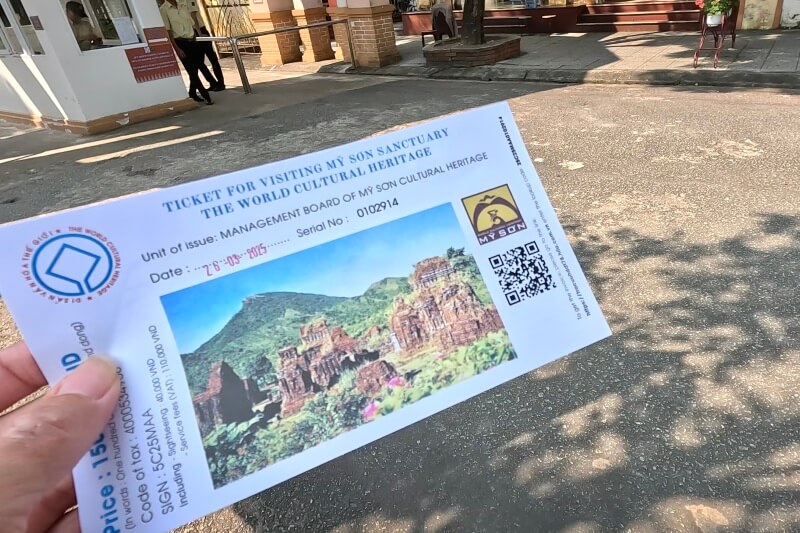 ミーソン遺跡の入場チケット