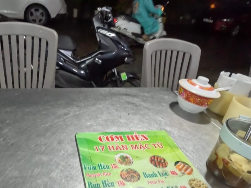 フエ旅行記2日目の夜ご飯を食べに行ったお店のメニュー