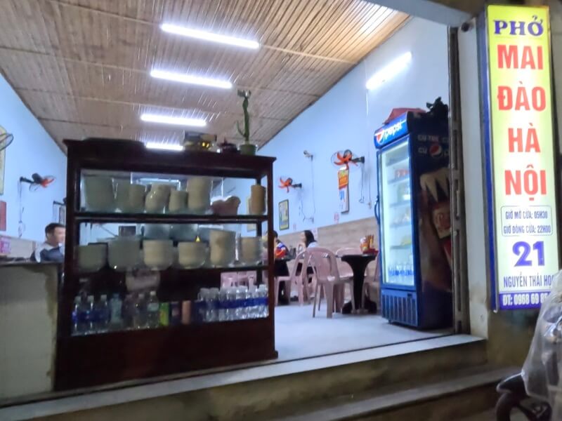 フエ旅行3日目に夜ご飯を食べに行ったお店