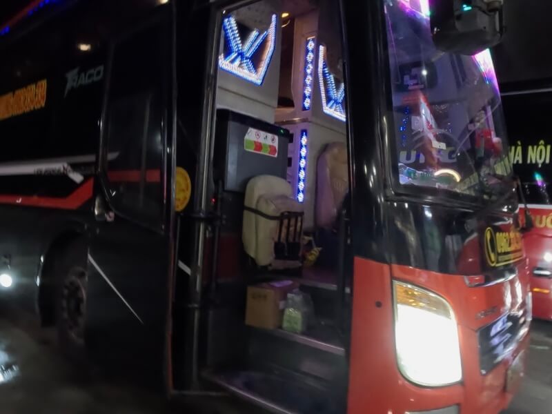 フエ旅行記4日目、夜行バスに乗るところ