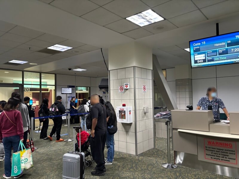 ユナイテッド航空「グアム→羽田」便の搭乗口