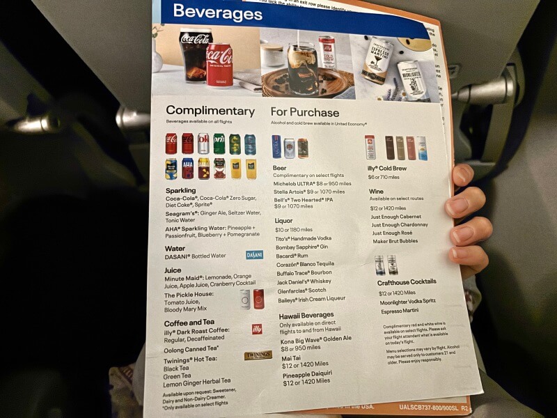 ユナイテッド航空「羽田⇔グアム」便のドリンクメニュー
